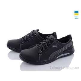 Кросівки чоловічі модні Весна/осінь Yulius 59-3 чорний (8 пар р.40-45) "Paolla" недорого оптом від прямого постачальника