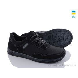 Кросівки чоловічі модні Весна/осінь KluchkovskyyС23 чорний (8 пар р.40-45) "Paolla" недорого оптом від прямого постачальника