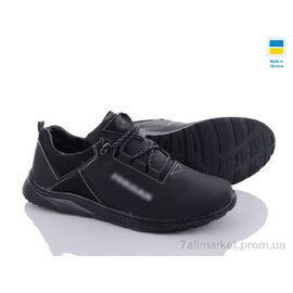 Кросівки чоловічі модні Весна/осінь Yulius 98 чорний (8 пар р.40-45) "Paolla" недорого оптом від прямого постачальника