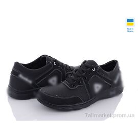 Кросівки чоловічі модні Весна/осінь SunShine KP37R-H (8 пар р.40-45) "Paolla" недорого оптом від прямого постачальника