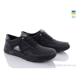 Кросівки чоловічі модні Весна/осінь SunShine KP38A чорн-сір (8 пар р.40-45) "Paolla" недорого оптом від прямого постачальника
