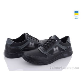 Кросівки чоловічі модні Весна/осінь SunShine KP51X чорн-сірий (8 пар р.40-45) "Paolla" недорого оптом від прямого постачальника