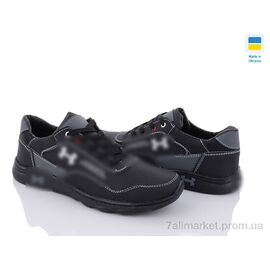 Кросівки чоловічі модні Весна/осінь SunShine KP35X чорно-cірий (8 пар р.40-45) "Paolla" недорого оптом від прямого постачальника