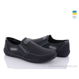 Туфлі чоловічі стильні Весна/осінь SunShine КЛ11 чорно-сірий (8 пар р.40-45) "Paolla" недорого оптом від прямого постачальника