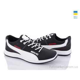 Кросівки чоловічі модні Весна/осінь SunShine KP22 чорно-білий (8 пар р.40-45) "Paolla" недорого оптом від прямого постачальника