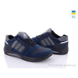 Фотография Кроссовки детские модные Весна/осень Pilot D631-4 (8 пар р.36-39) "Paolla" недорого оптом от прямого поставщика