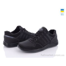 Кросівки чоловічі модні Весна/осінь Pilot 631 чорн (8 пар р.40-45) "Paolla" недорого оптом від прямого постачальника