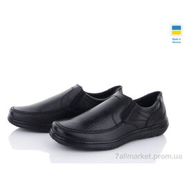 Туфлі чоловічі стильні Весна/осінь Kluchkovskyy Т11 чорний (8 пар р.40-45) "Paolla" недорого оптом від прямого постачальника