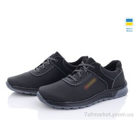 Фотография Кроссовки мужские модные Весна/осень Kluchkovskyy 132-8 чорний (8 пар р.40-45) "Paolla" недорого оптом от прямого поставщика