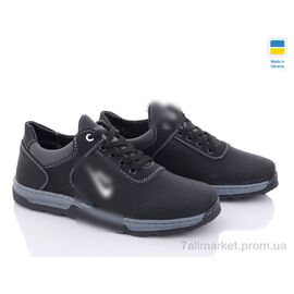 Фотография Кроссовки детские модные Весна/осень D13N чорний (8 пар р.34-39) "Paolla" недорого оптом от прямого поставщика