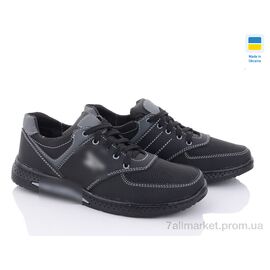 Фотография Кроссовки детские модные Весна/осень D3R чорно-сірий (8 пар р.36-41) "Paolla" недорого оптом от прямого поставщика