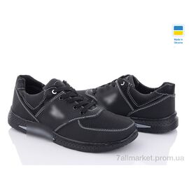 Кросівки дитячі модні Весна/осінь D3R чорний (8 пар р.36-41) "Paolla" недорого оптом від прямого постачальника