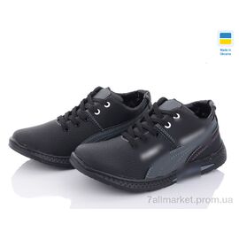 Кросівки дитячі модні Весна/осінь D6P чорно-сірий (8 пар р.36-41) "Paolla" недорого оптом від прямого постачальника
