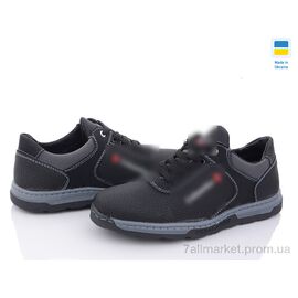 Фотография Кроссовки детские модные Весна/осень D13C чорно-сірий (8 пар р.34-39) "Paolla" недорого оптом от прямого поставщика