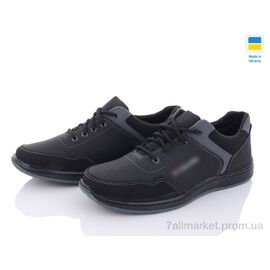 Фотография Кроссовки мужские модные Весна/осень Pilot 255 чорний (8 пар р.40-45) "Paolla" недорого оптом от прямого поставщика