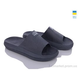 Шльопанці чоловічі пляжні Літо 235 синій (8 пар р.40-45) "Golden Lion" недорого оптом від прямого постачальника
