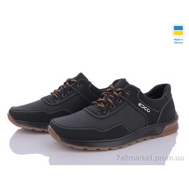 Кросівки жіночі модні Весна/осінь Kluchkovskyy C323 чорний (8 пар р.40-45) "Paolla" недорого оптом від прямого постачальника