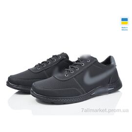 Кросівки чоловічі модні Весна/осінь 95-3 чорний (8 пар р.40-45) "Paolla" недорого оптом від прямого постачальника