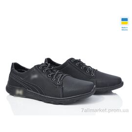 Кросівки чоловічі модні Весна/осінь 59 чорний (8 пар р.40-45) "Paolla" недорого оптом від прямого постачальника