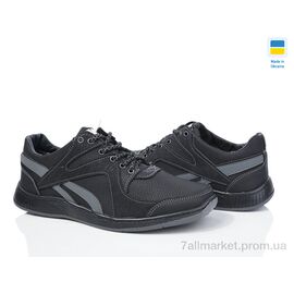 Кросівки чоловічі модні Весна/осінь 89-3 чорний (8 пар р.40-45) "Paolla" недорого оптом від прямого постачальника