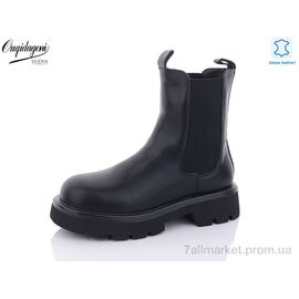 Фотография Ботинки женские стильные Весна/осень AP88256-1 (6 пар р.36-40) "Dageni" недорого оптом от прямого поставщика