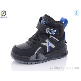 Фотография Ботинки детские удобные Весна/осень 7203-01 (8 пар р.27-32) "Леопард" недорого оптом от прямого поставщика