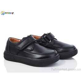 Туфлі дитячі зручні Весна/осінь BD3723-1B (8 пар р.28-33) "Bessky-Kellaifeng" недорого оптом від прямого постачальника