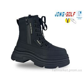 Фотография Ботинки детские удобные Весна/осень C30947-0 (8 пар р.32-37) "Jong Golf" недорого оптом от прямого поставщика