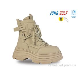 Черевики дитячі зручні Весна/осінь C30948-6 (8 пар р.32-37) "Jong Golf" недорого оптом від прямого постачальника