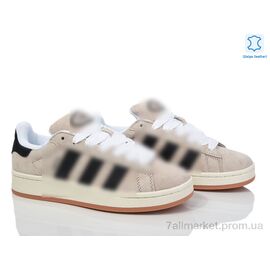 Фотография Кроссовки женские модные Весна/осень B8660-3 (8 пар р.36-41) "Olimp" недорого оптом от прямого поставщика