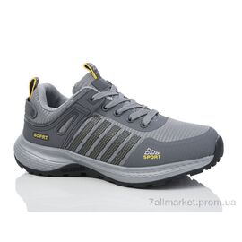 Кросівки дитячі модні Весна/осінь B231-22 (8 пар р.36-41) "KMB" недорого оптом від прямого постачальника