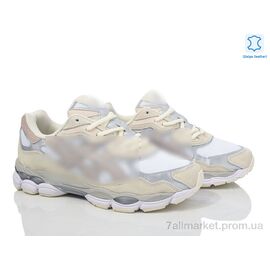 Фотография Кроссовки мужские модные Весна/осень A880-7 (8 пар р.41-45) "Dan Marest" недорого оптом от прямого поставщика