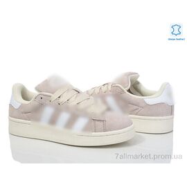 Фотография Кроссовки женские модные  B8660-2 (8 пар р.36-41) "Dan Marest" недорого оптом от прямого поставщика