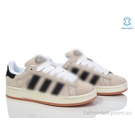 Фотография Кроссовки женские модные  B8660-3 (8 пар р.36-41) "Dan Marest" недорого оптом от прямого поставщика