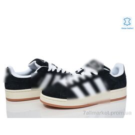 Фотография Кроссовки мужские модные  A8660-3 (8 пар р.41-45) "Dan Marest" недорого оптом от прямого поставщика