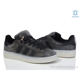 Фотография Кроссовки мужские модные  A8660-5 (8 пар р.41-45) "Dan Marest" недорого оптом от прямого поставщика