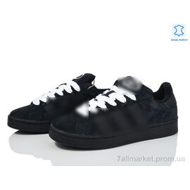 Фотография Кроссовки мужские модные  A8660-8 (8 пар р.41-45) "Dan Marest" недорого оптом от прямого поставщика