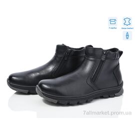 Фотография Ботинки детские удобные Весна/осень 3756-521-D (8 пар р.31-36) "Мир" недорого оптом от прямого поставщика