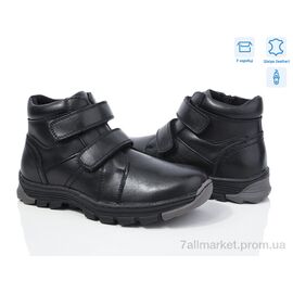 Фотография Ботинки детские удобные Весна/осень 3756-523-D (8 пар р.31-36) "Мир" недорого оптом от прямого поставщика