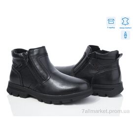 Фотография Ботинки детские удобные Весна/осень 3756-821-D (8 пар р.31-36) "Мир" недорого оптом от прямого поставщика