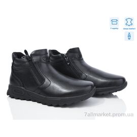 Фотография Ботинки детские удобные Весна/осень 3756-811-D (8 пар р.31-36) "Мир" недорого оптом от прямого поставщика