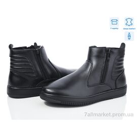 Фотография Ботинки детские удобные Весна/осень 3756-T595-D (8 пар р.31-36) "Мир" недорого оптом от прямого поставщика