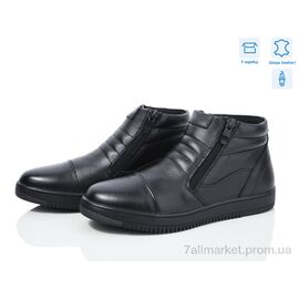 Фотография Ботинки детские удобные Весна/осень 3756-T591-D (8 пар р.31-36) "Мир" недорого оптом от прямого поставщика