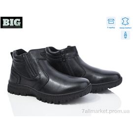 Черевики дитячі зручні Весна/осінь 3756-801-D (8 пар р.31-36) "BIG" недорого оптом від прямого постачальника