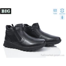 Черевики дитячі зручні Весна/осінь 3756-811-D (8 пар р.31-36) "BIG" недорого оптом від прямого постачальника