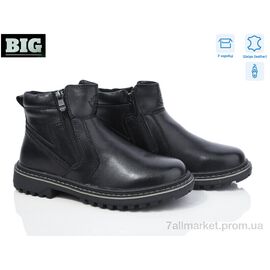 Фотография Ботинки детские удобные Весна/осень 3756-T563-D (8 пар р.31-36) "BIG" недорого оптом от прямого поставщика