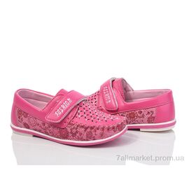 Фотография Туфли детские удобные Весна/осень 8006-5 (12 пар р.26-31) "Obuvok" недорого оптом от прямого поставщика