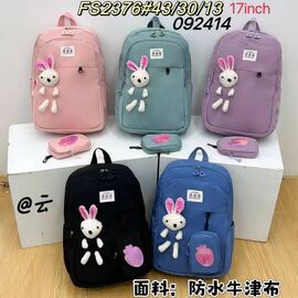 Фотография Рюкзак детский на девочку 092414-1 mix р.43*30*13 "CLOVER" недорого оптом от прямого поставщика