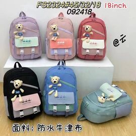 Фотография Рюкзак детский на девочку 092418 mix р.45*32*18 "CLOVER" недорого оптом от прямого поставщика