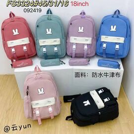 Фотография Рюкзак детский на девочку 092419 mix р.45*31*16 "CLOVER" недорого оптом от прямого поставщика